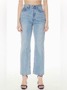 Denim Forum The Joni High Rise Loose in light wash size 26